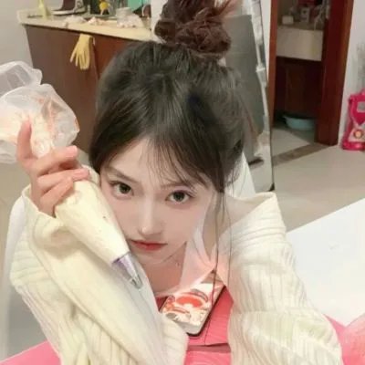 爱到底
